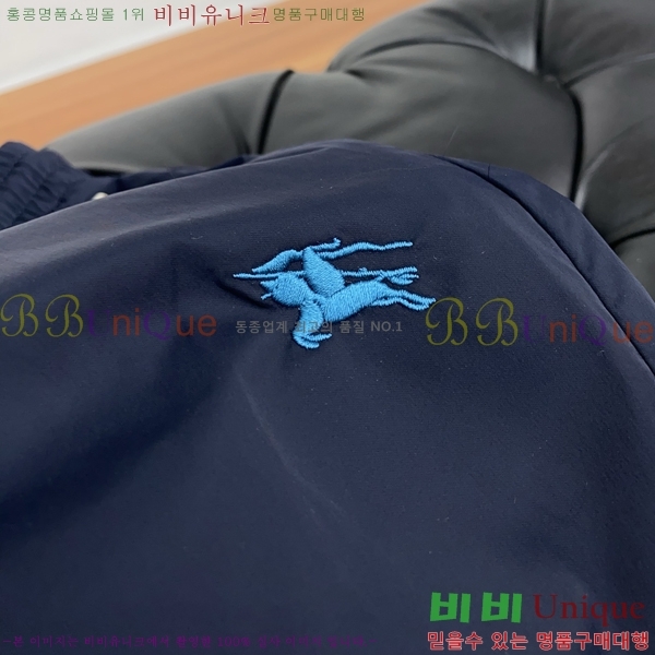   ݹ BU26777