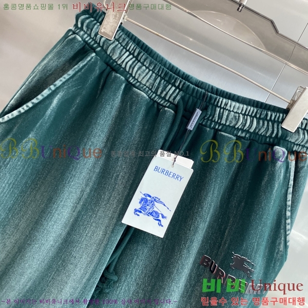   ݹ BU26783-2