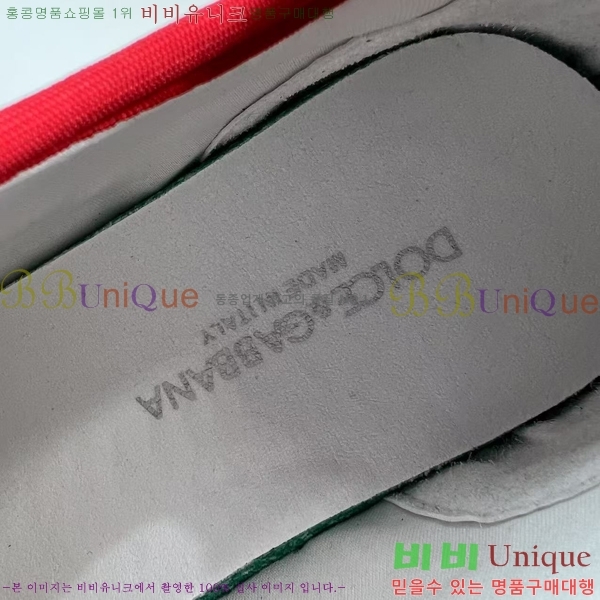 üذٳ Ŀ  DG896502-4