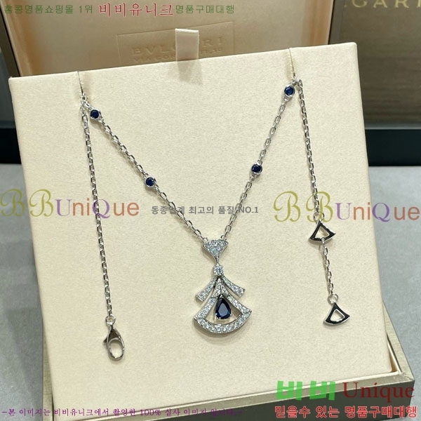  Ұ  BV1110123-12