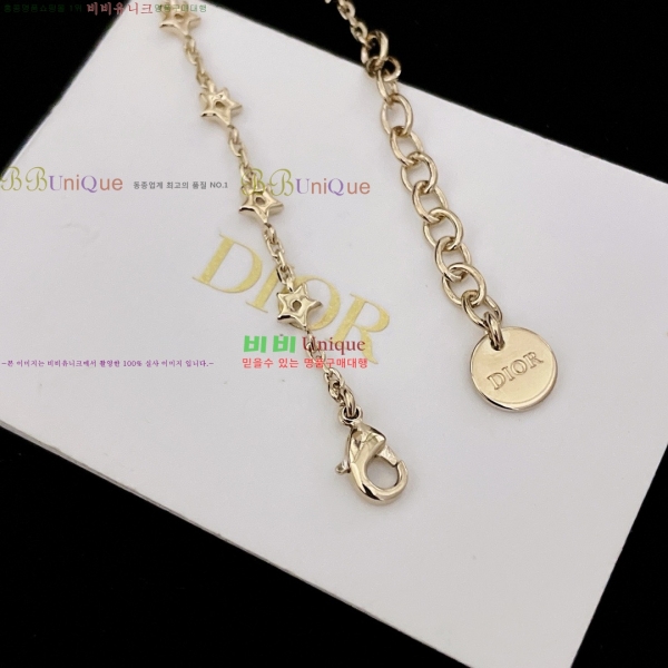   DO7120433-4