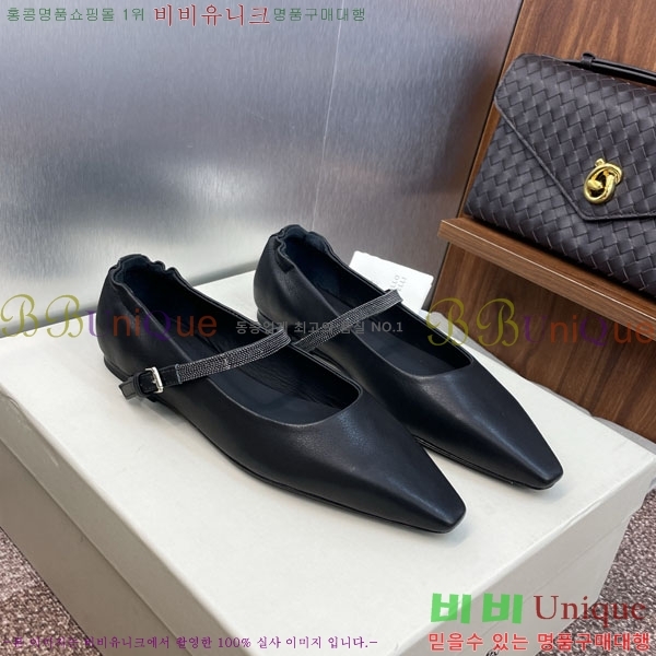  ڷ ġڸ ÷ BC101665-2