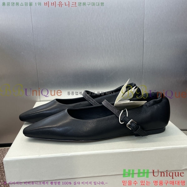  ڷ ġڸ ÷ BC101665-2