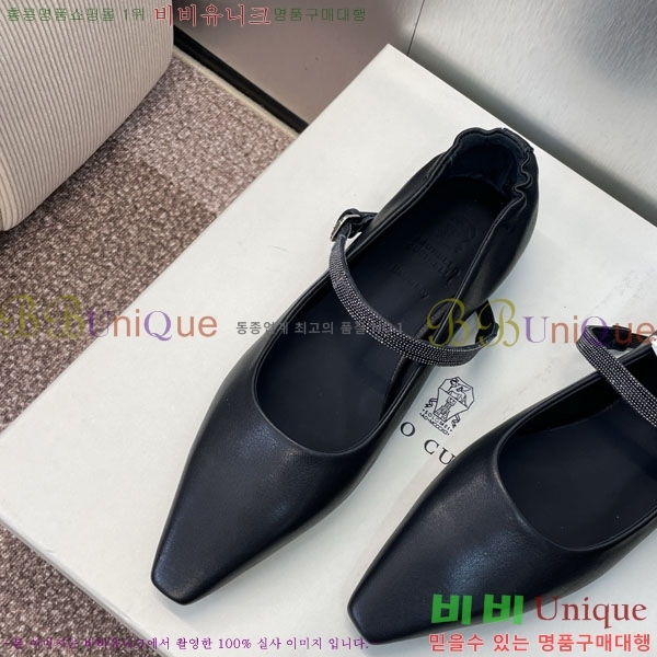  ڷ ġڸ ÷ BC101665-2