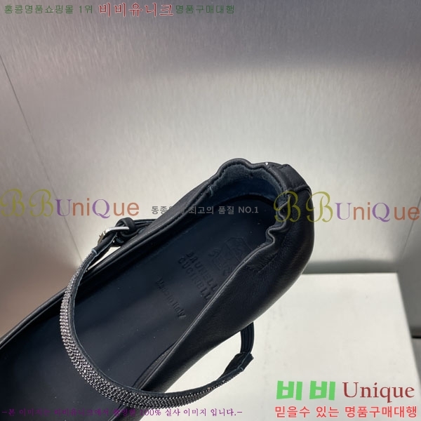  ڷ ġڸ ÷ BC101665-2