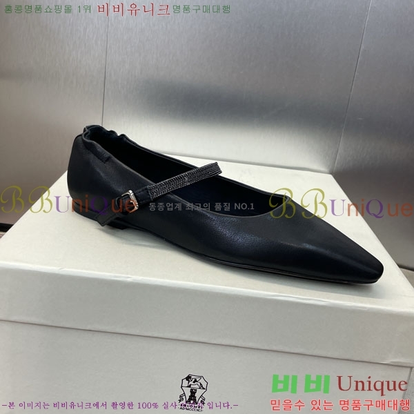  ڷ ġڸ ÷ BC101665-2