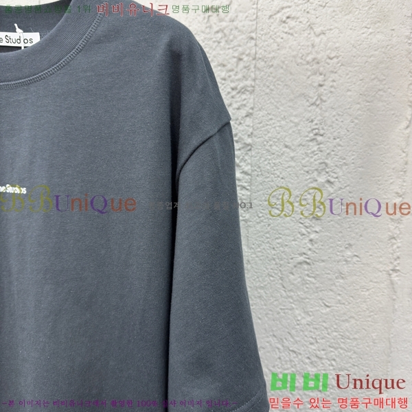  ũ Ʃ  Ƽ 12AN2572315-1