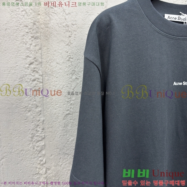  ũ Ʃ  Ƽ 12AN2572315-1