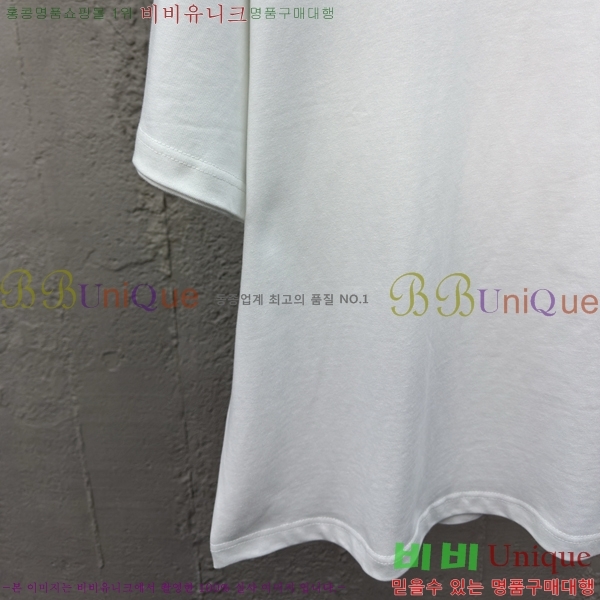  ũ Ʃ  Ƽ 12AN2572315-2