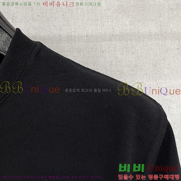  ü  Ƽ V9742904-2