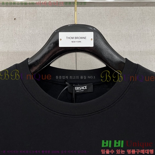  ü  Ƽ V9742904-2