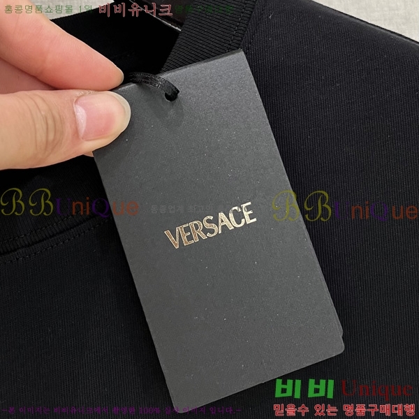  ü  Ƽ V9742904-2