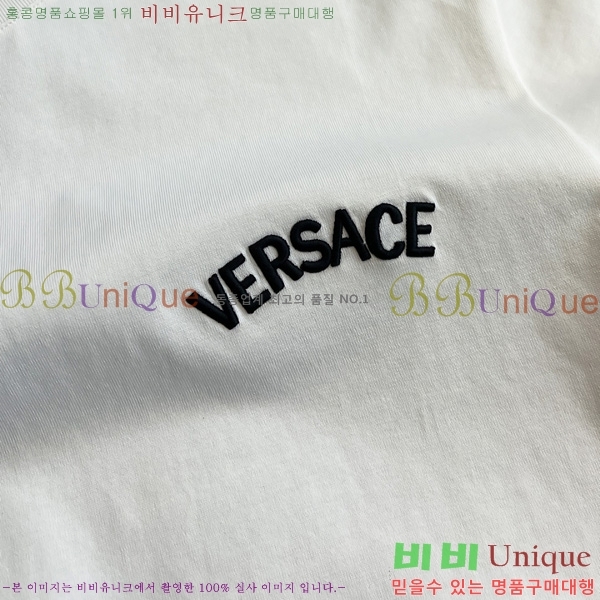  ü  Ƽ V9742903-2