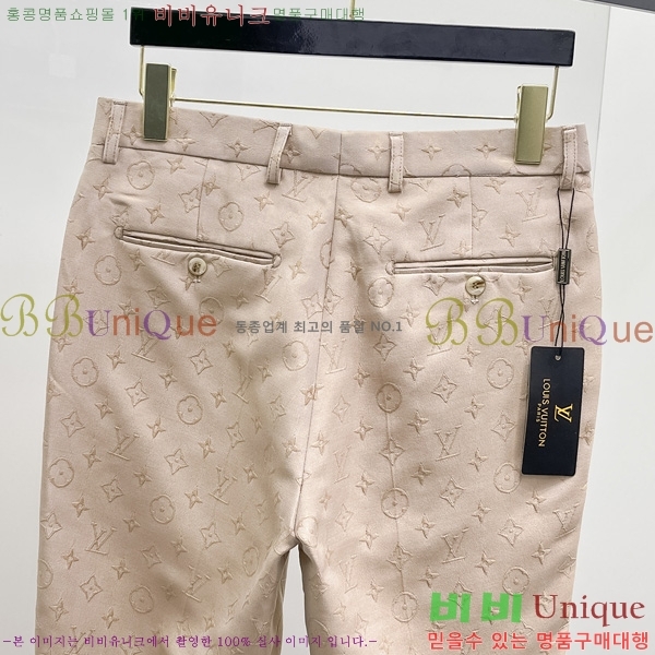  ̺    L5718364-2