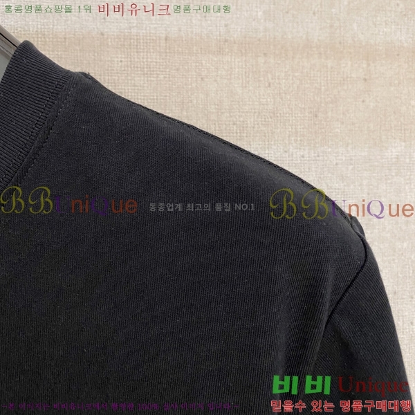  ü  Ƽ V9742905-2