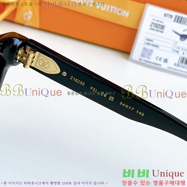 ̺ ۶ LV79885001-1