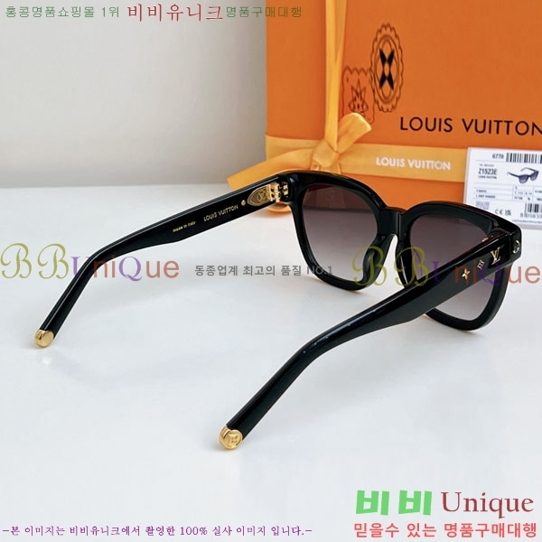 ̺ ۶ LV79885001-1