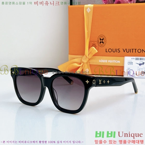 ̺ ۶ LV79885001-1