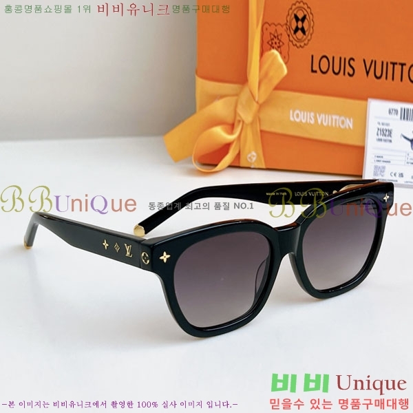 ̺ ۶ LV79885001-1