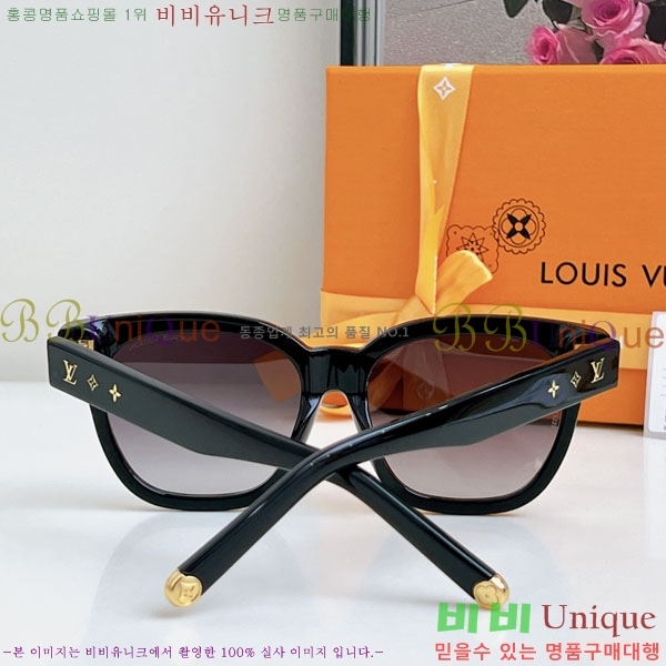 ̺ ۶ LV79885001-1