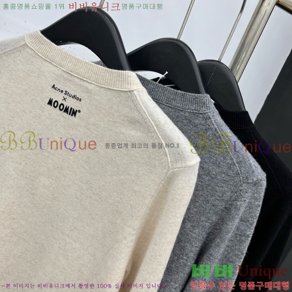  ũ Ʃ  AC121145509-1