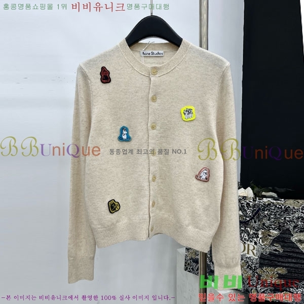  ũ Ʃ  AC121145509-1