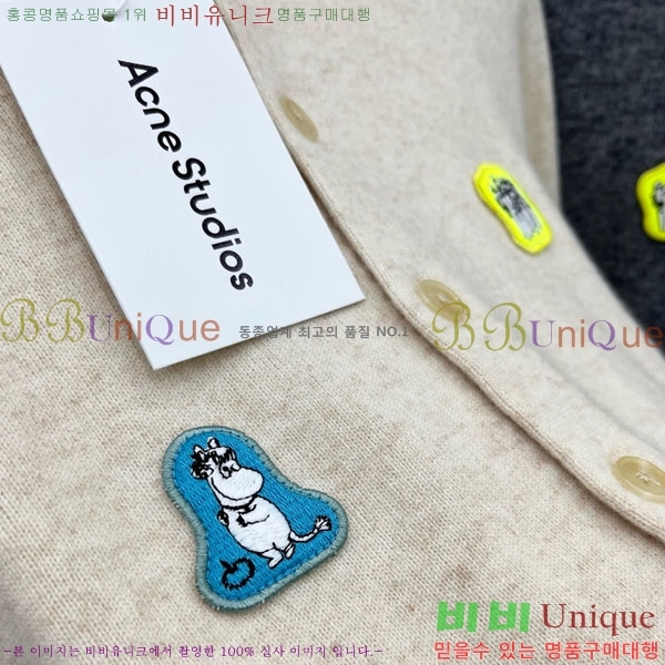  ũ Ʃ  AC121145509-1