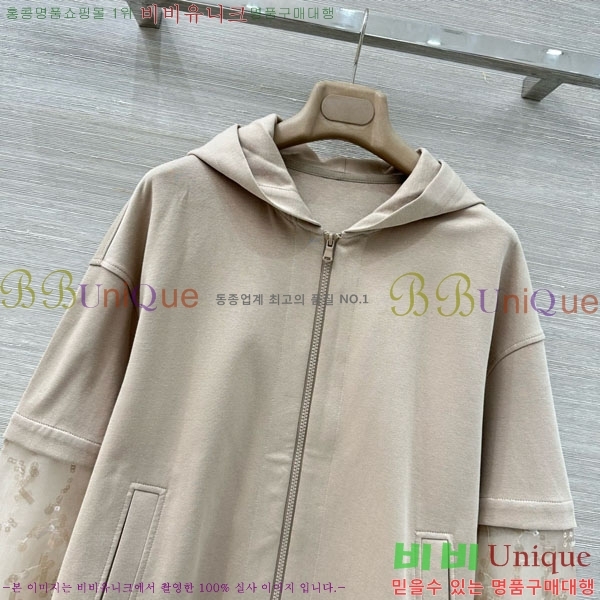  ڷ ġڸ Ʈ BC2250122-7