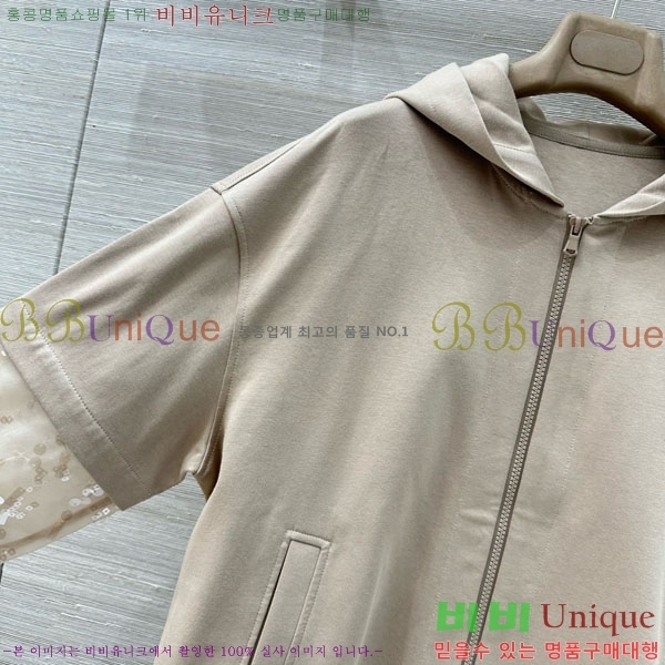  ڷ ġڸ Ʈ BC2250122-7