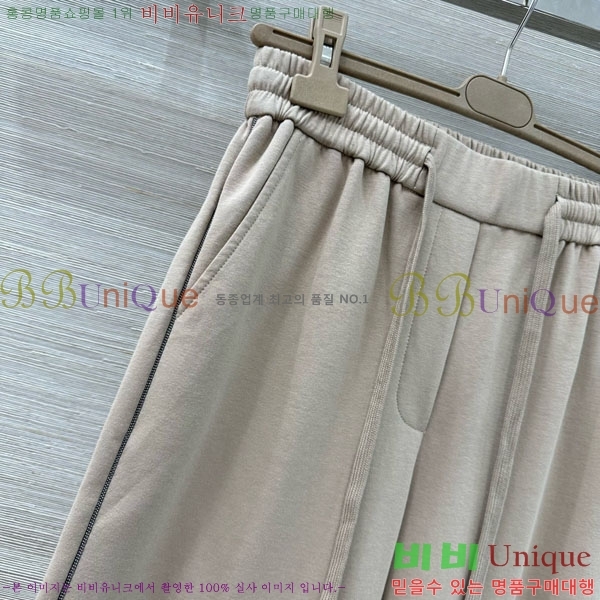  ڷ ġڸ Ʈ BC2250122-7