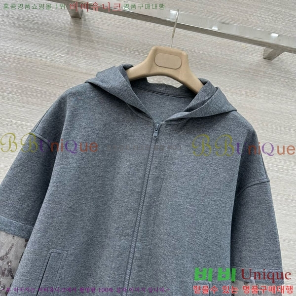  ڷ ġڸ Ʈ BC2250122-8