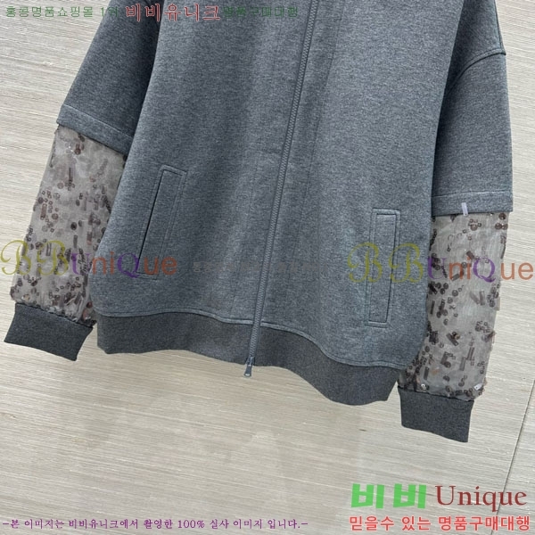  ڷ ġڸ Ʈ BC2250122-8