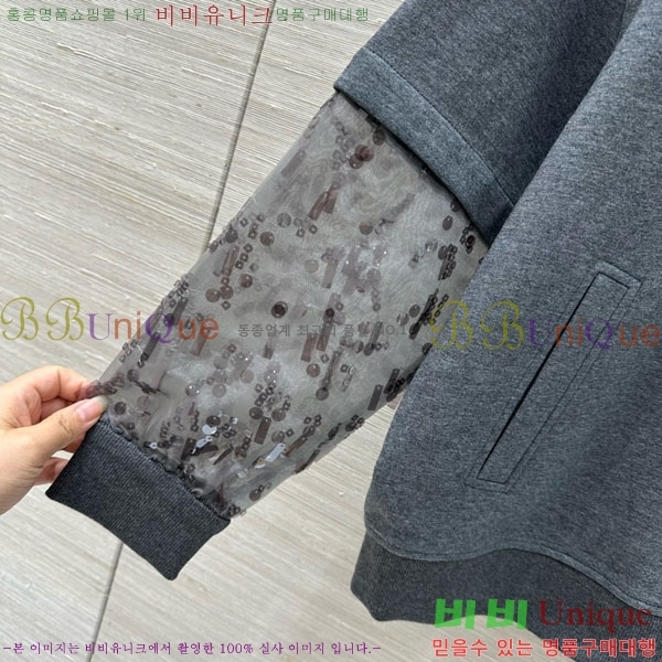  ڷ ġڸ Ʈ BC2250122-8