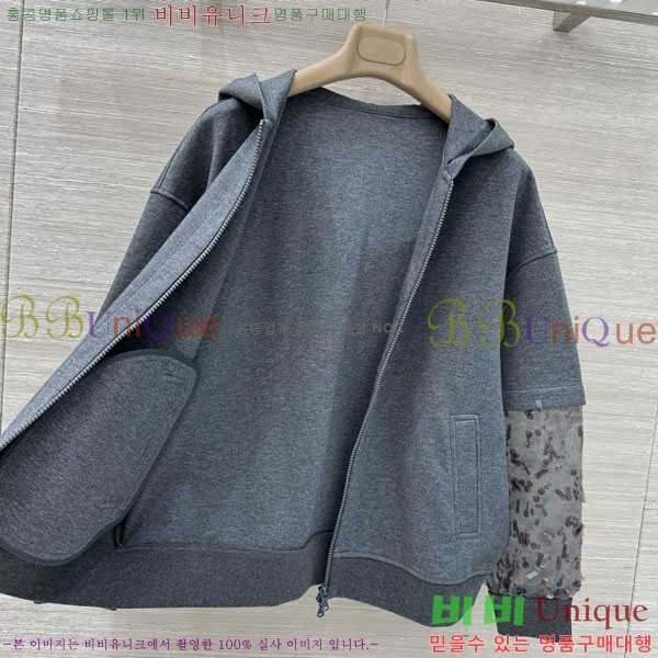  ڷ ġڸ Ʈ BC2250122-8