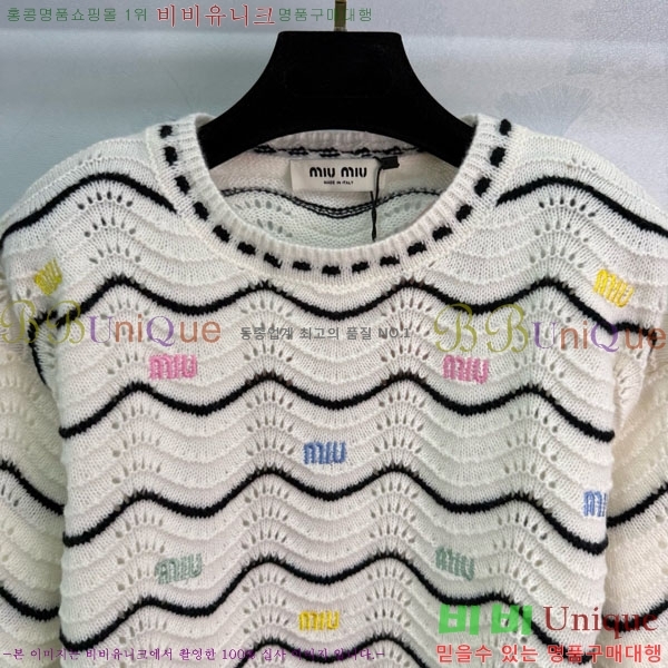  ̿̿  MU121088-12