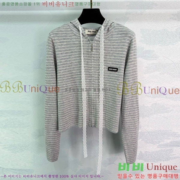  ̿̿  MU1212099-5