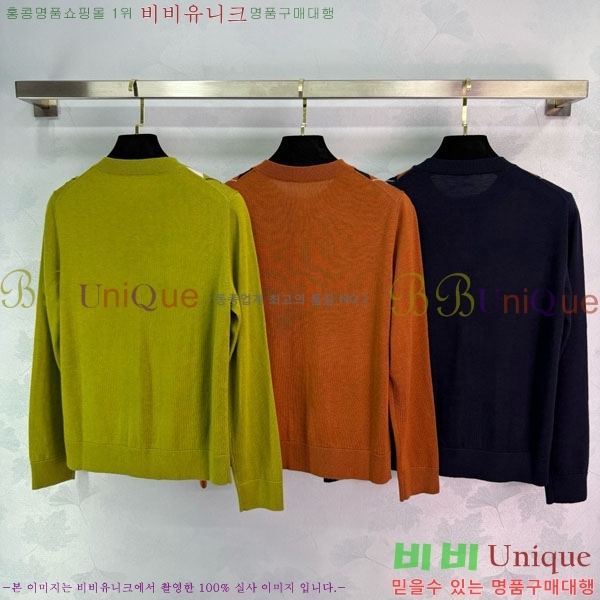  ̿̿  MU1212099-6