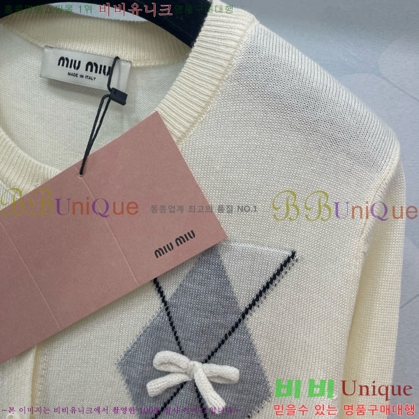  ̿̿  MU1212099-7