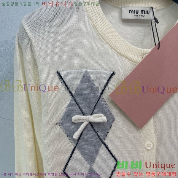  ̿̿  MU1212099-7