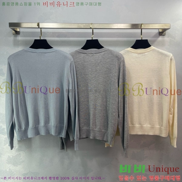  ̿̿  MU1212099-7