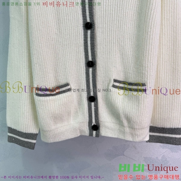  ̿̿  MU1212099-8