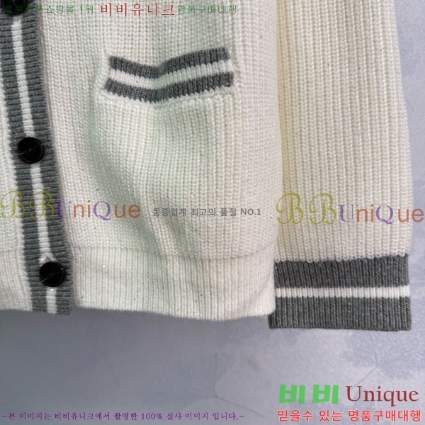  ̿̿  MU1212099-8