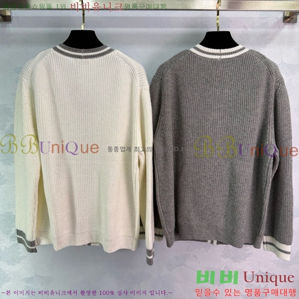  ̿̿  MU1212099-8