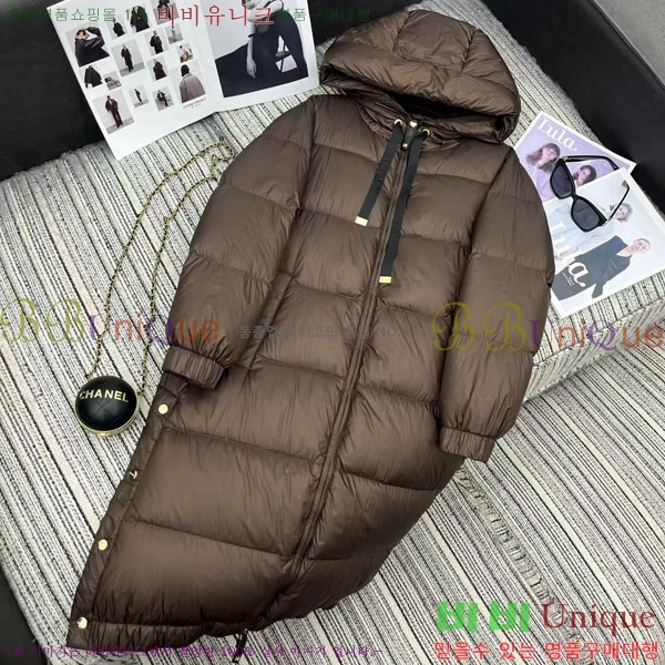  ** ٿ е MAXM233266-1