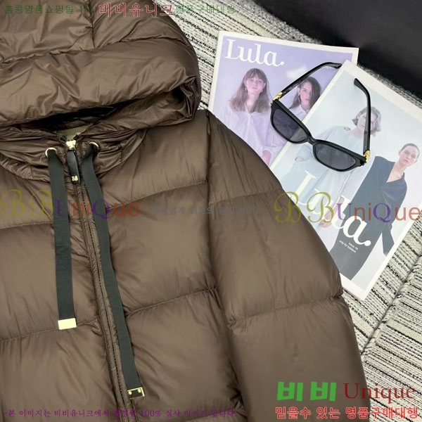  ** ٿ е MAXM233266-1