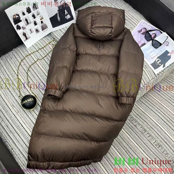  ** ٿ е MAXM233266-1