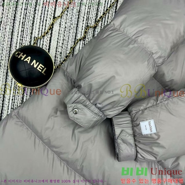  ** ٿ е MAXM233266-2