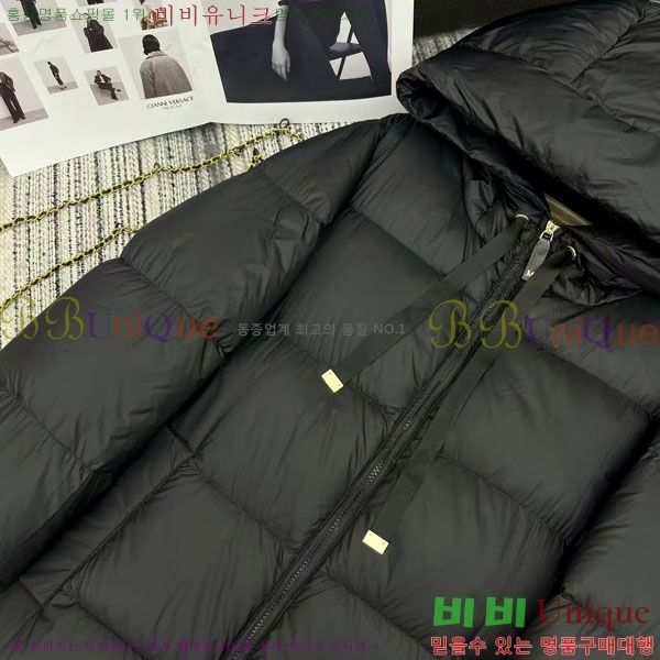  ** ٿ е MAXM233266-3