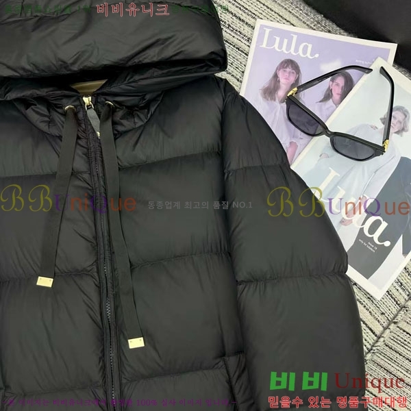  ** ٿ е MAXM233266-3