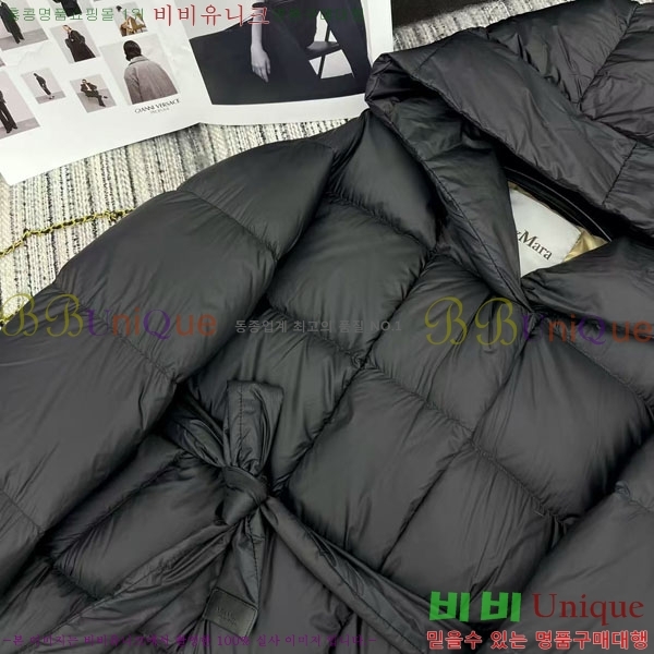  ** ٿ е MAXM233266-5